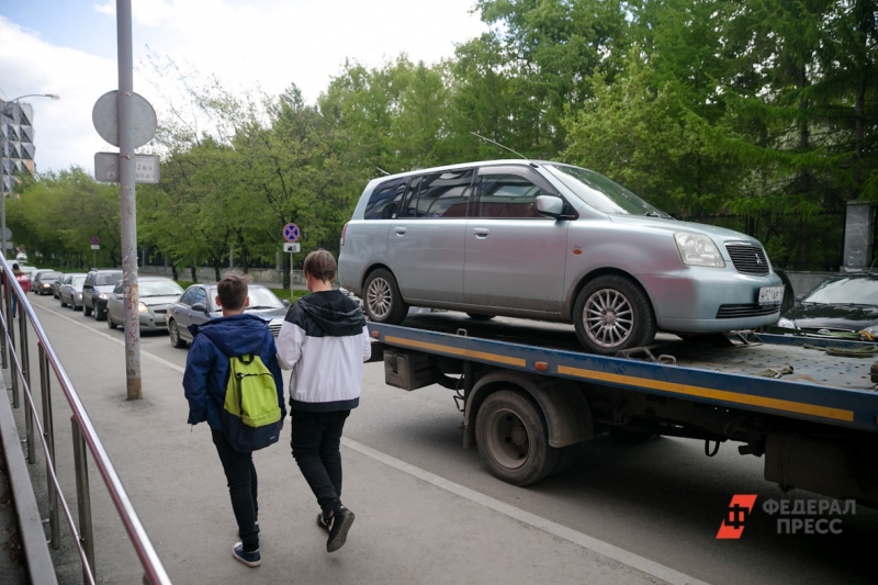 Эвакуация авто