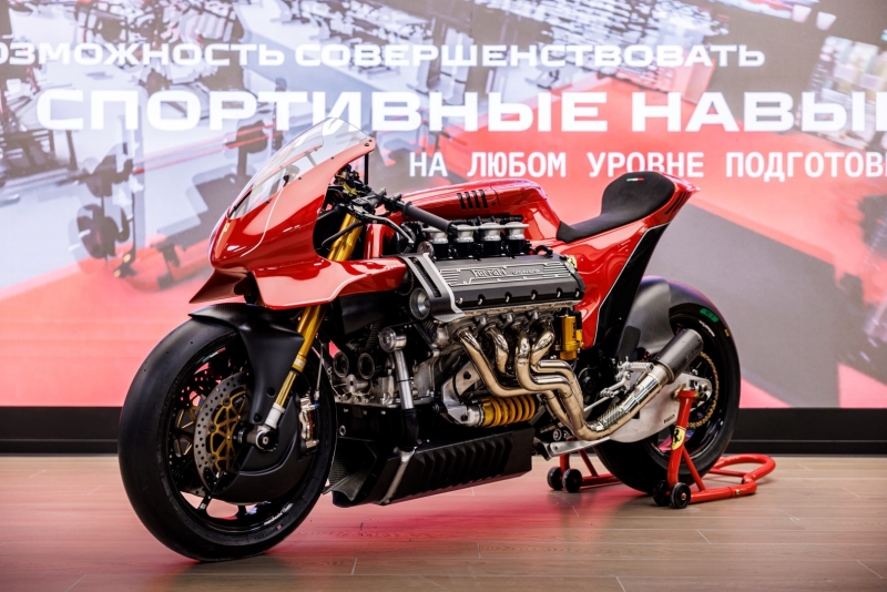 Мотоцикл Ferrari