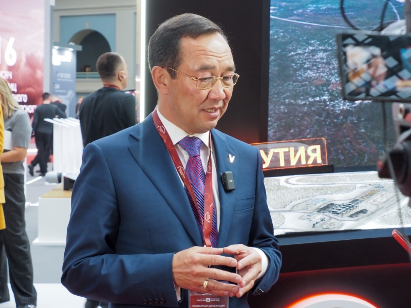Айсен Николаев