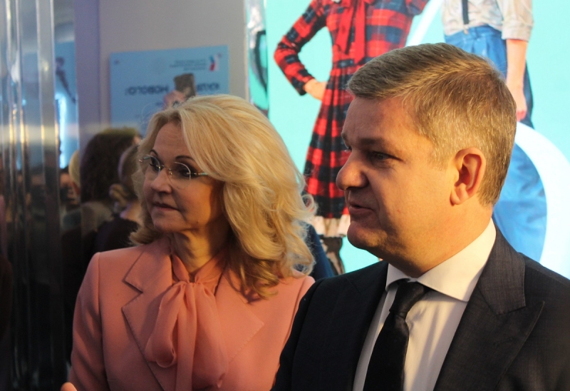 Современная история России представлена на выставке через призму проектов, поддержанных фондом