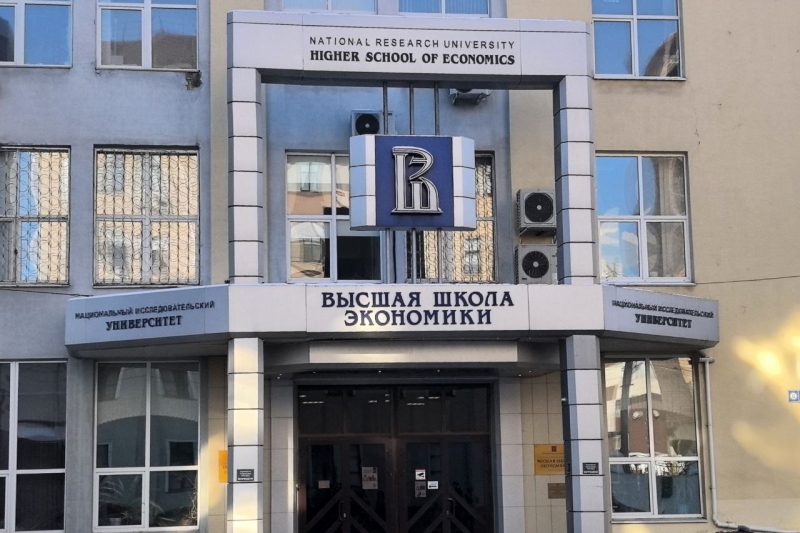 Студенты нередко выбирают онлайн-образование