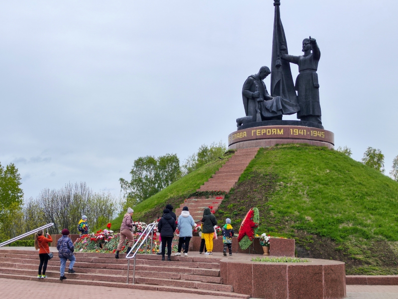 Монумент