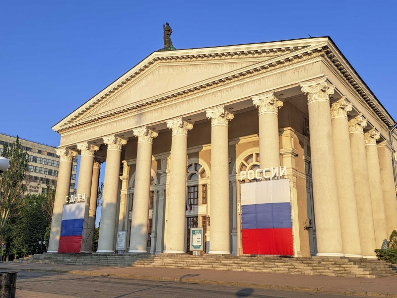 Премьера приурочена к государственному празднику
