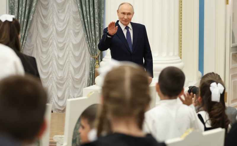 путин