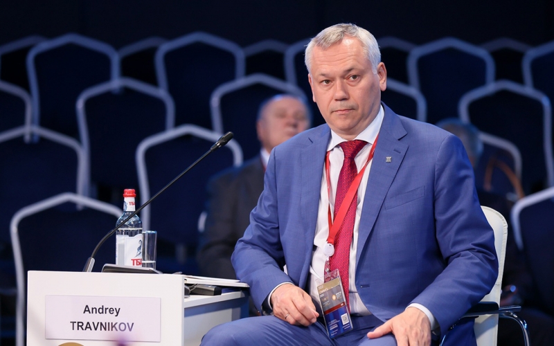 Андрей Травников