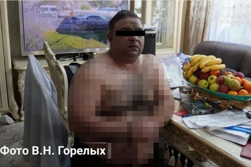 Цыган
