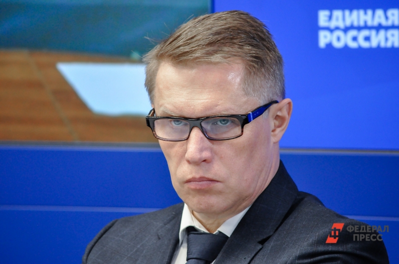 Михаил Мурашко