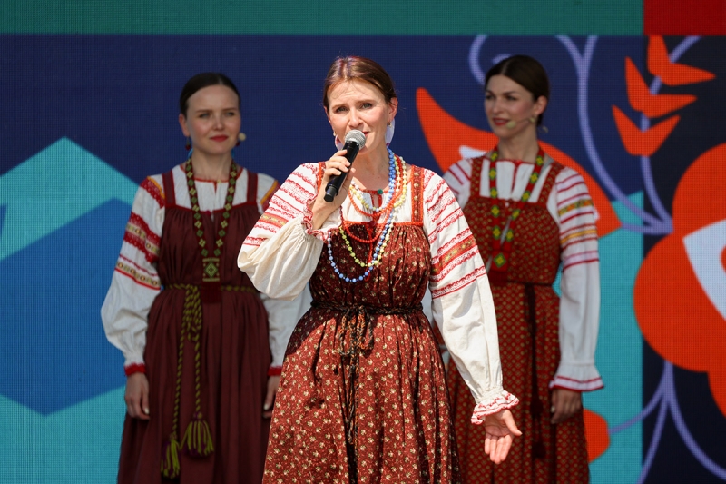 Россия