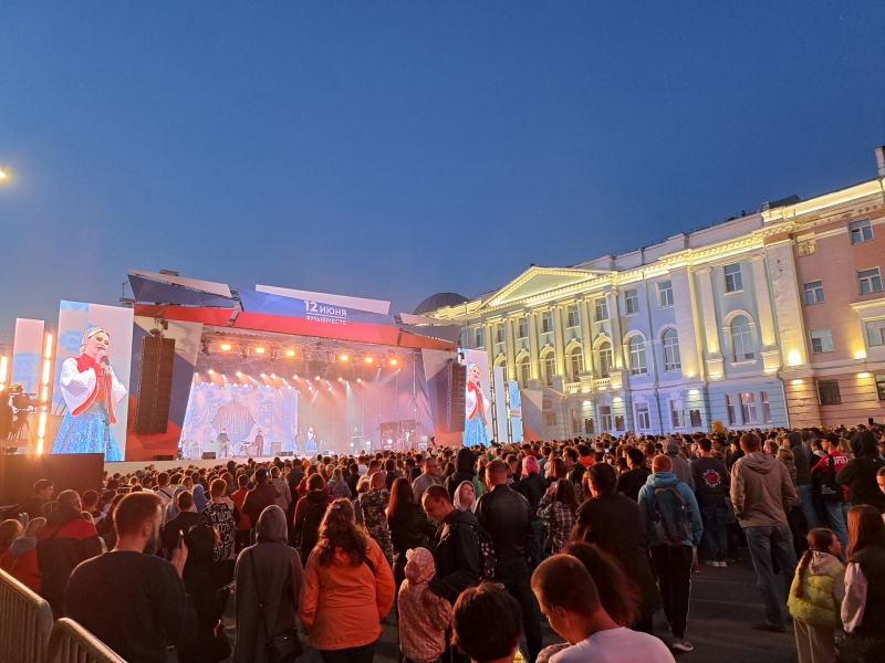 День России