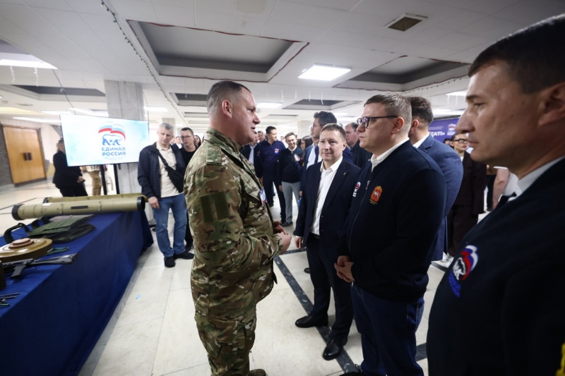 Текслер