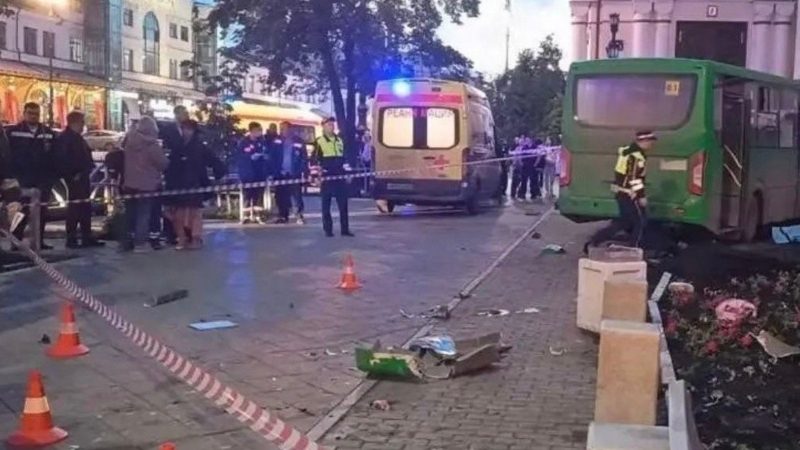 ДТП