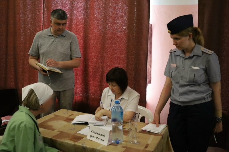 юридическая помощь