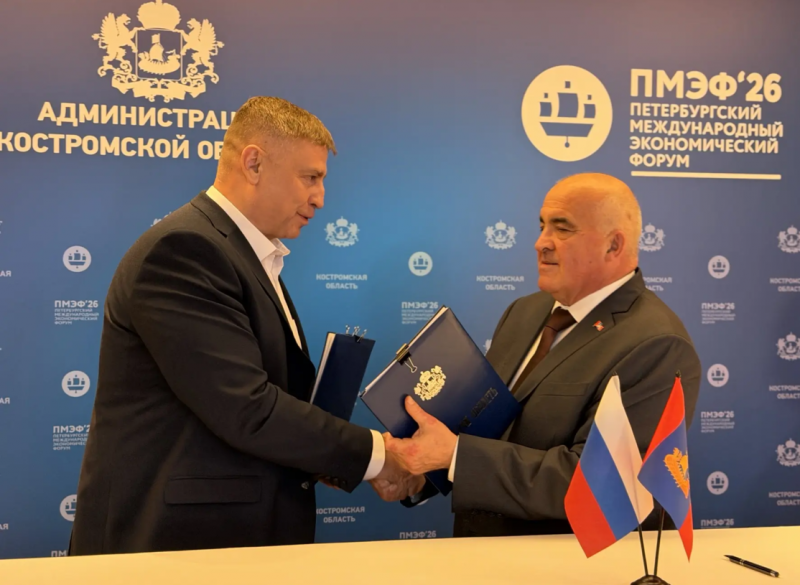 Ситников