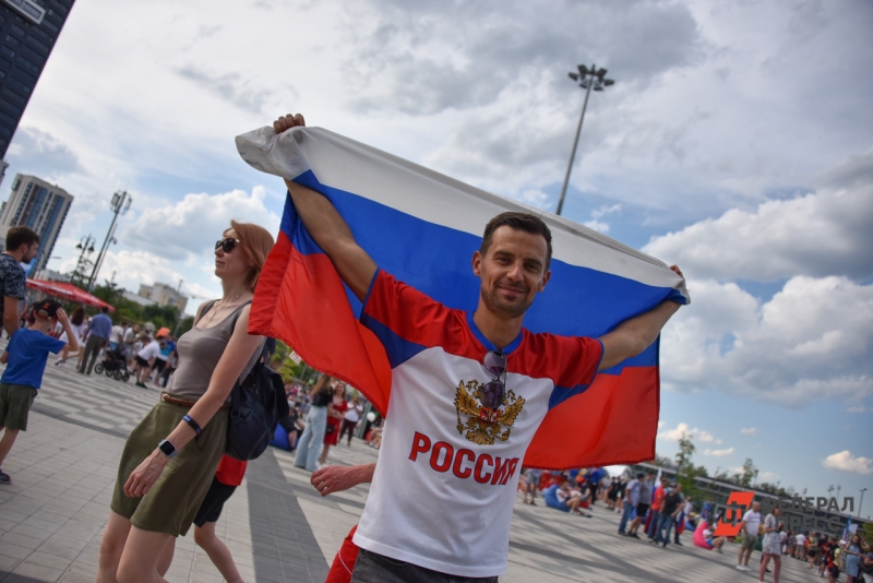Патриот России