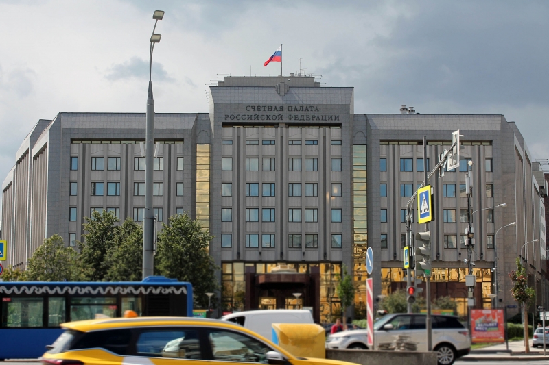 Счетная палата РФ