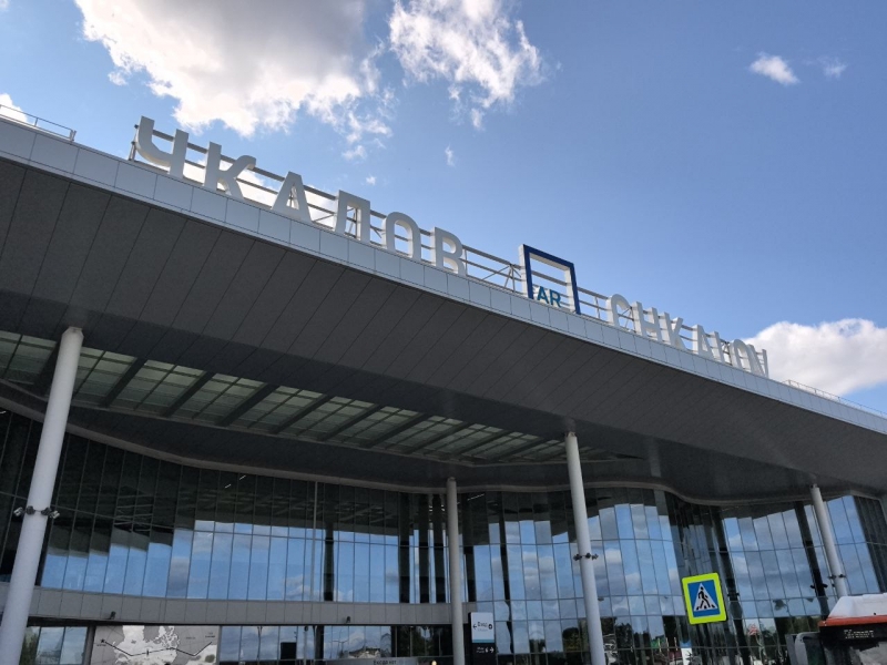 Аэропорт