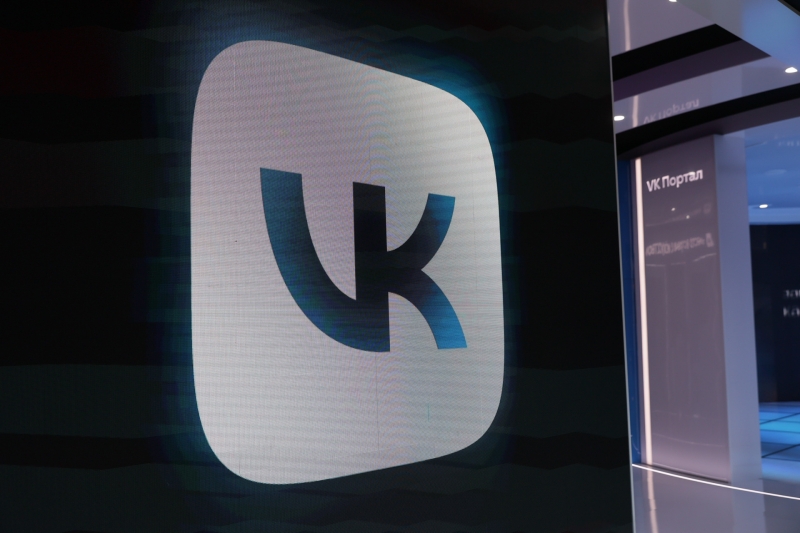 Соцсеть