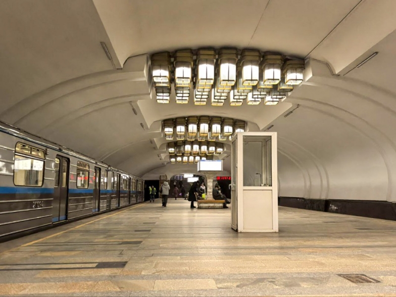 Метро