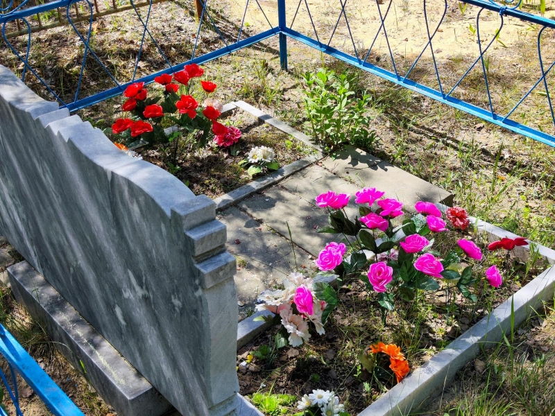 Кладбище