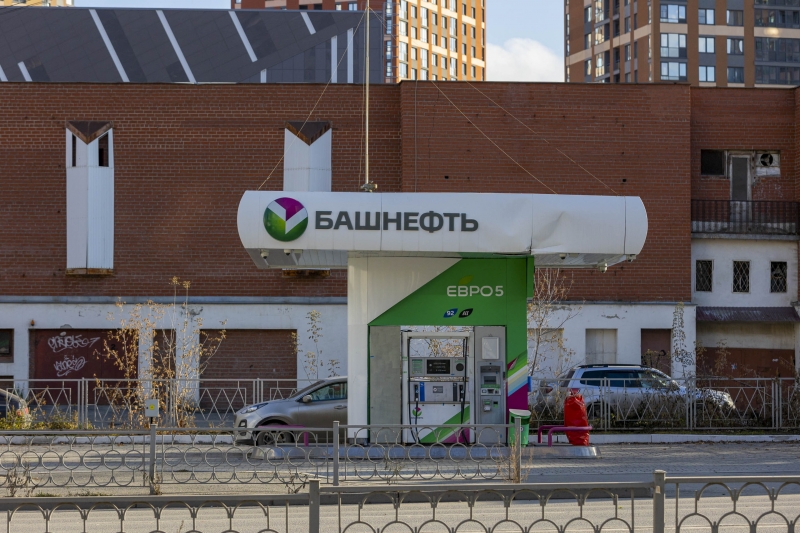АЗС
