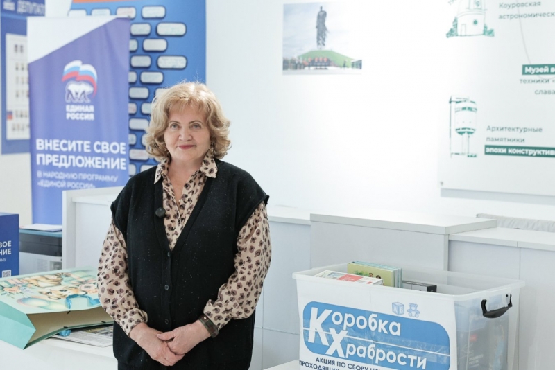 Людмила Бабушкина