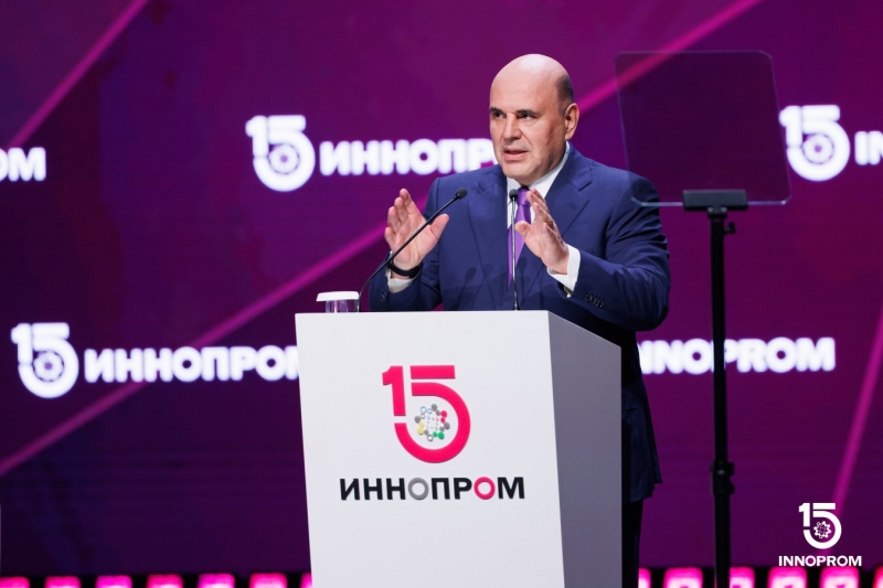 Михаил Мишустин