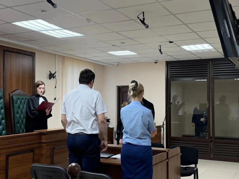 Арест подростка