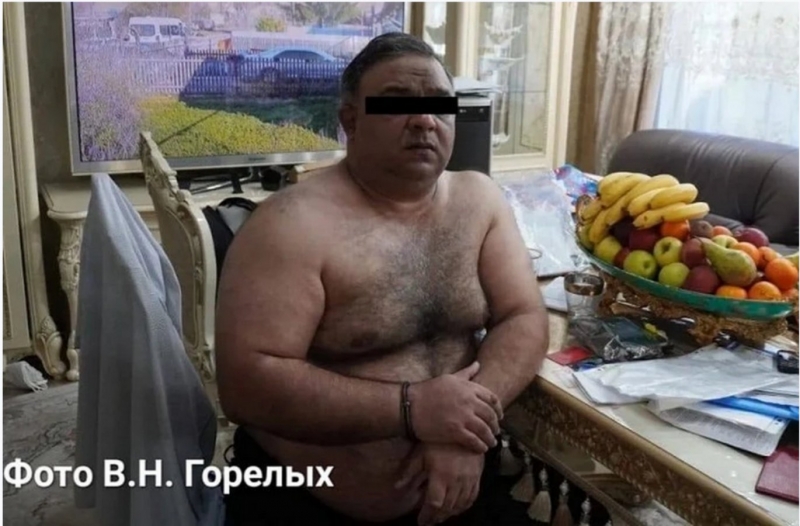 Цыган
