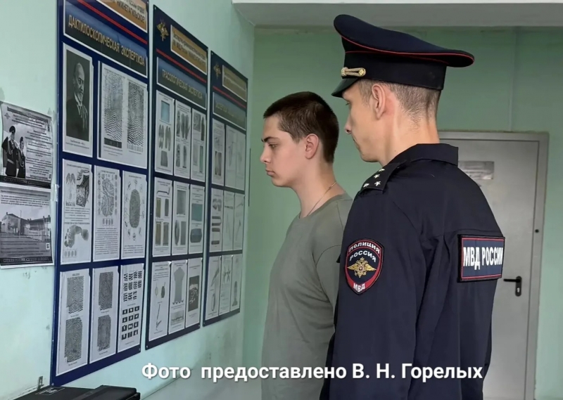 Тимофей