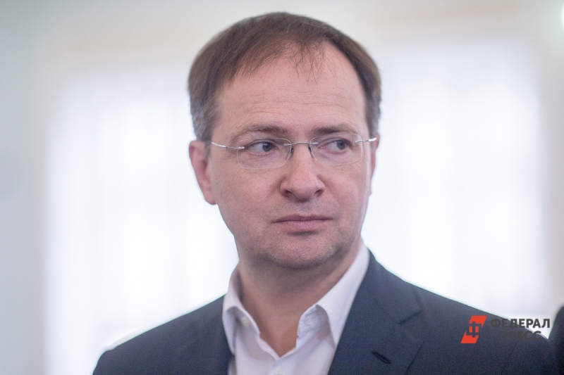 Владимир Мединский