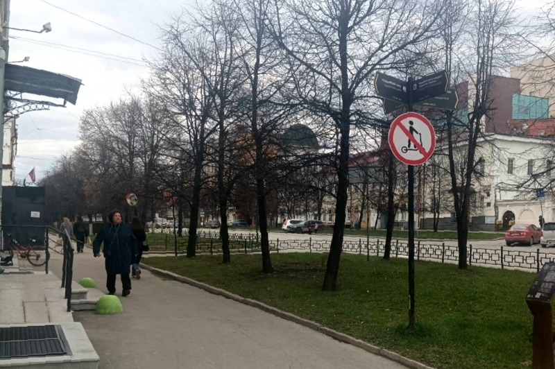 Улица Пушкина
