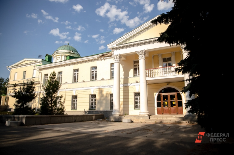 Усадьба Харитоновых