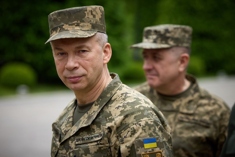 сырский