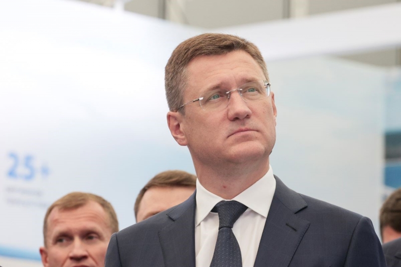новак