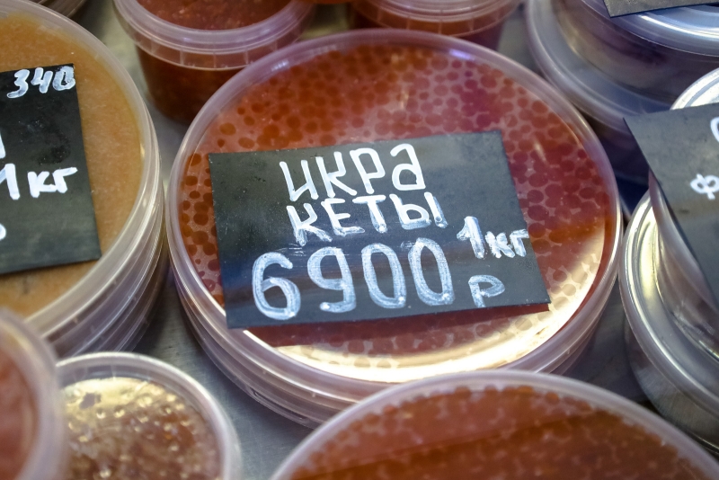 Икра