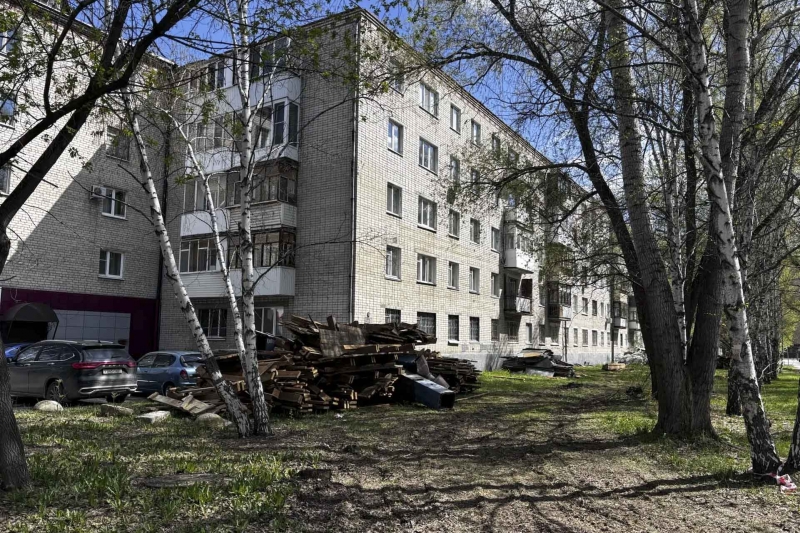 жилье