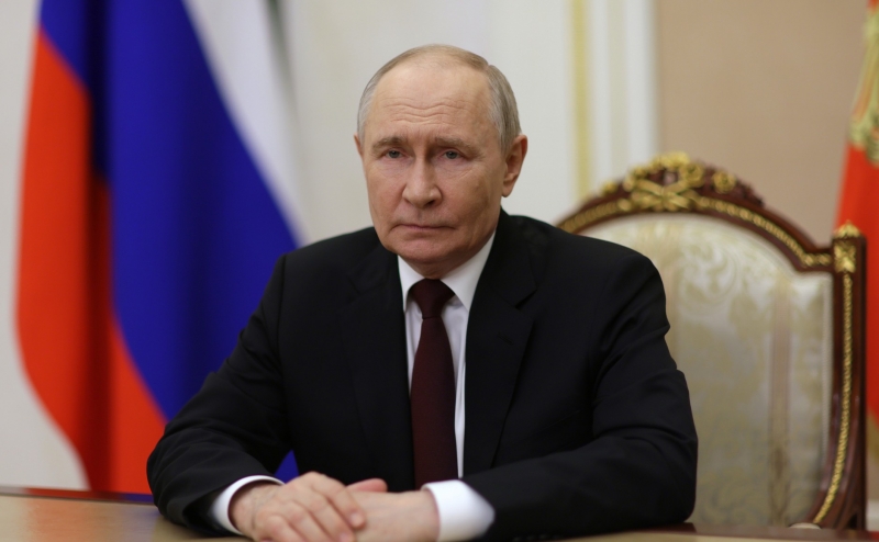Путин