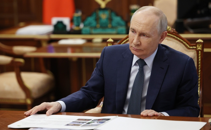 Путин
