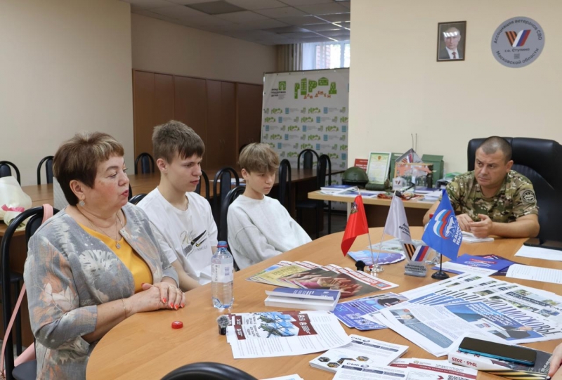 День Рождения