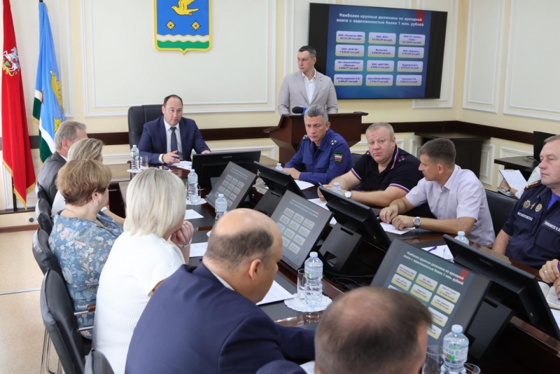 Администрация Ступина