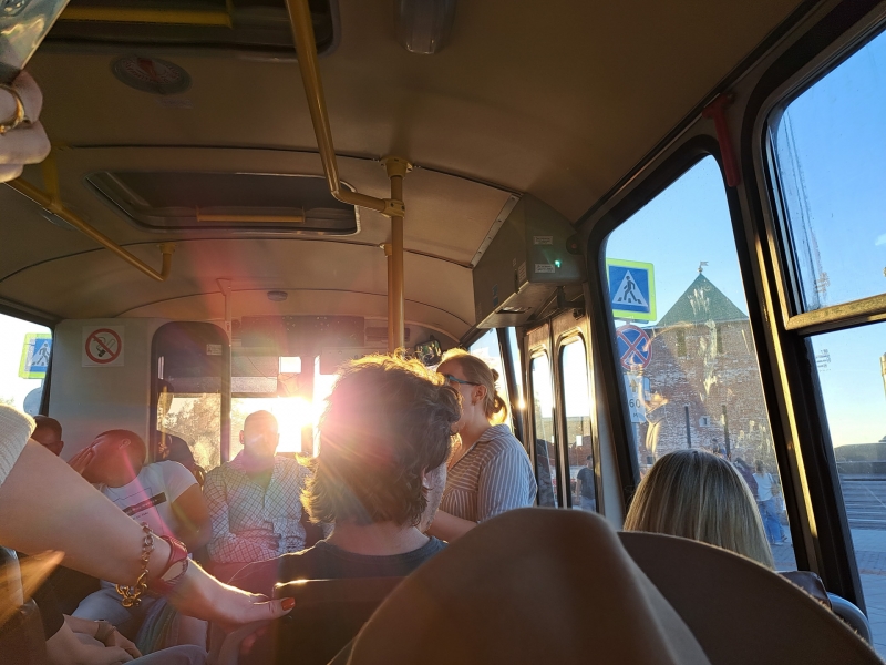 Автобус