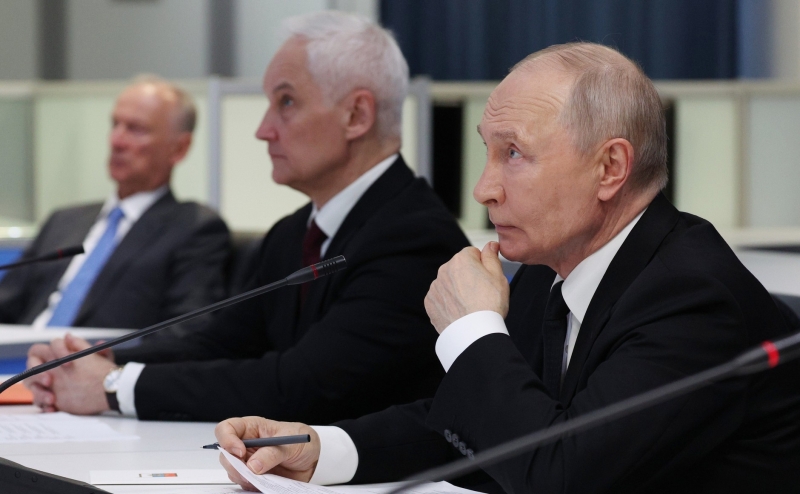 Путин