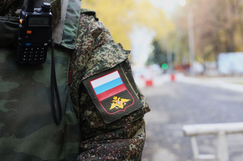 Спецоперация