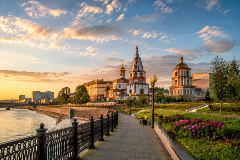 Иркутск