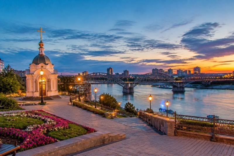 Новосибирск