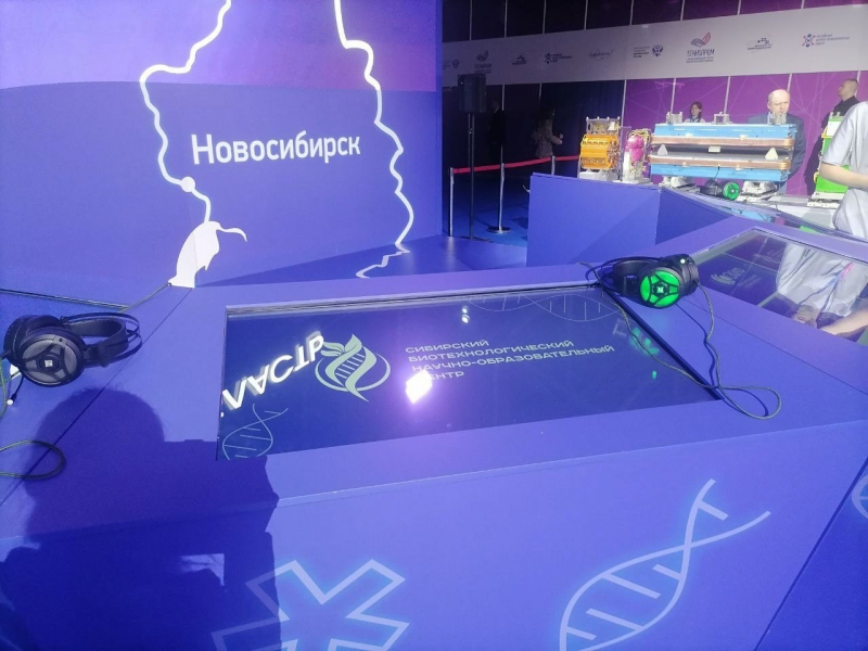 Технопром
