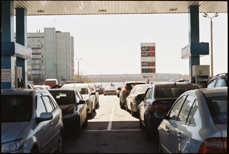 АЗС