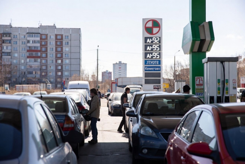 АЗС