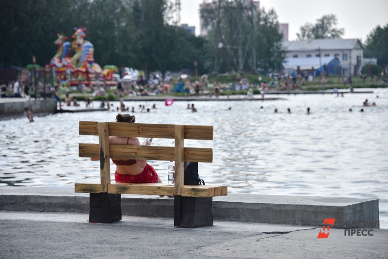 пляж