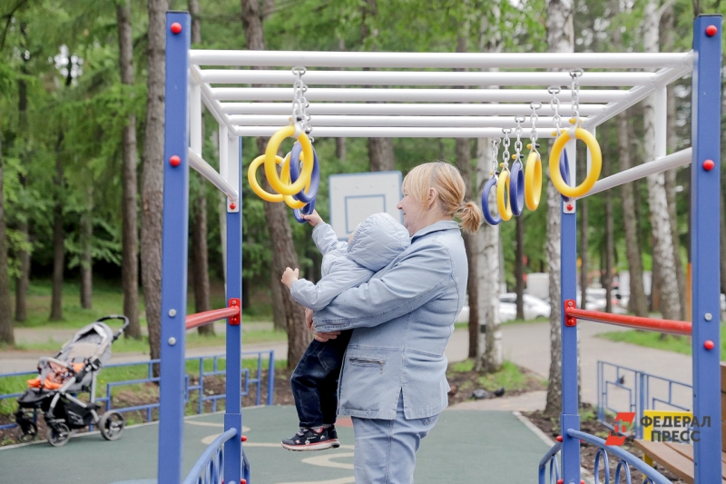дети